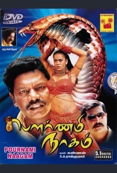Punnami Nagu online streaming