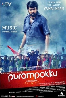 Purampokku online streaming