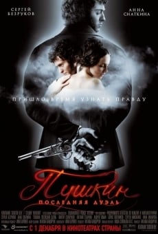 Pushkin: Poslednyaya duel online streaming