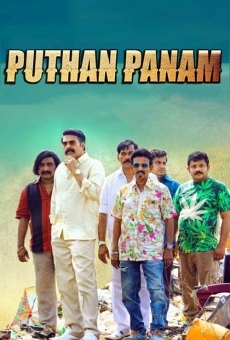 Watch Puthan Panam online stream