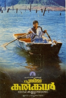 Ver película Puthiya Karukkal