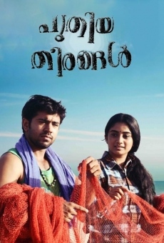 Puthiya Theerangal on-line gratuito