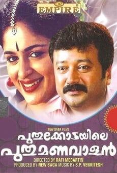 Puthukkottayile Puthumanavalan stream online deutsch