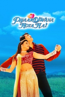 Watch Pyaar Diwana Hota Hai online stream