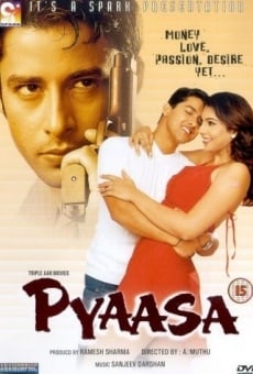 Ver película Pyaasa