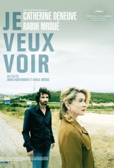 Je veux voir (2008)