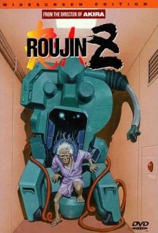 Ver película Roujin Z