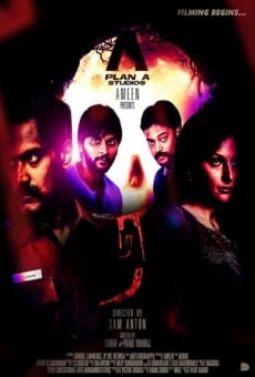 RA online streaming
