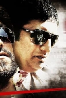Raajadhaani online streaming
