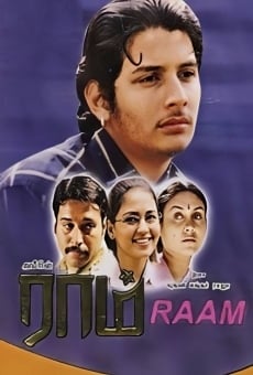 Raam online streaming