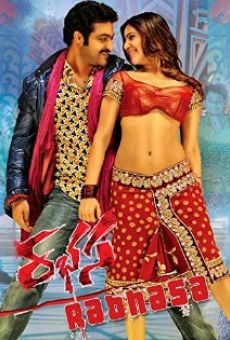 Rabhasa online free