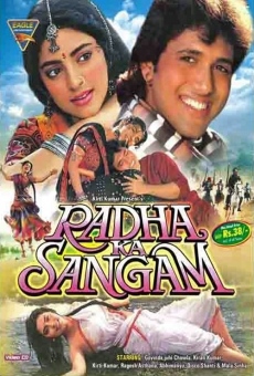 Radha Ka Sangam streaming en ligne gratuit