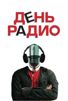 Den radio streaming en ligne gratuit