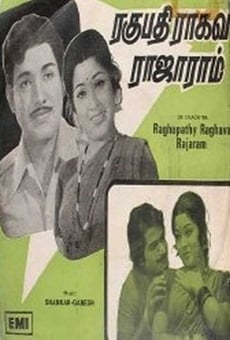 Raghupathi Raghavan Rajaram online streaming