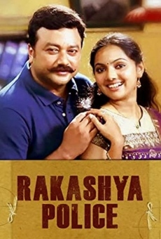 Rahasya Police online kostenlos