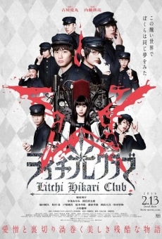 Raichi Hikari kurabu streaming en ligne gratuit