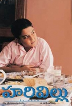 Harivillu online streaming