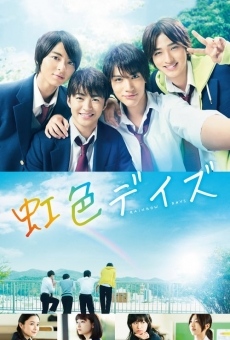 Nijiiro Days online streaming