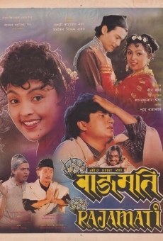 Rajamati online streaming