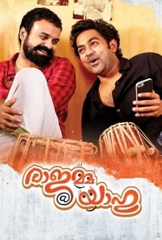Rajamma @ Yahoo online streaming