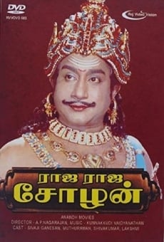 Película: Rajaraja Cholan