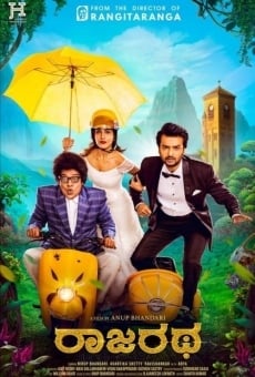 Rajaratha online streaming
