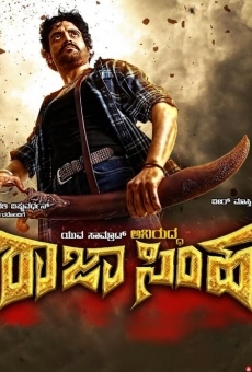 Rajasimha stream online deutsch