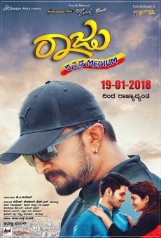 Raju Kannada Medium on-line gratuito