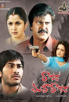 Raju Maharaju online streaming