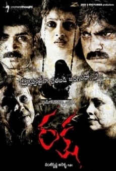 Raksha online streaming