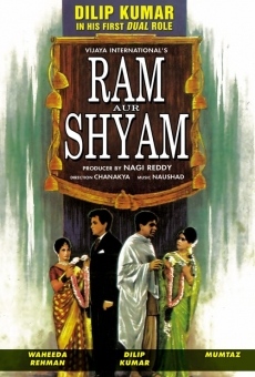 Ram Aur Shyam streaming en ligne gratuit