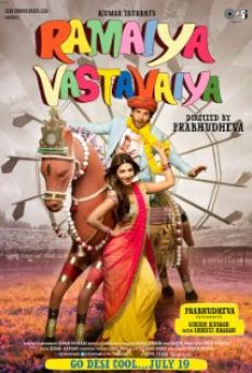 Ramaiya Vastavaiya, película en español