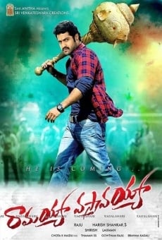 Ramayya Vastavayya streaming en ligne gratuit