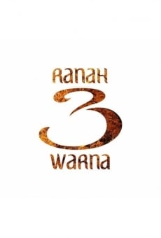 Ranah 3 Warna gratis