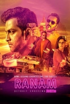 Ranam streaming en ligne gratuit