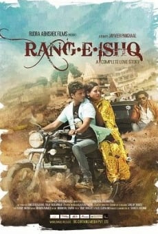 Película: Rang-E-Ishq