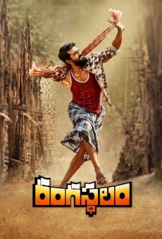 Rangasthalam 1985 streaming en ligne gratuit