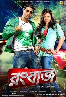 Rangbaaz online free