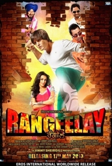 Rangeelay online free