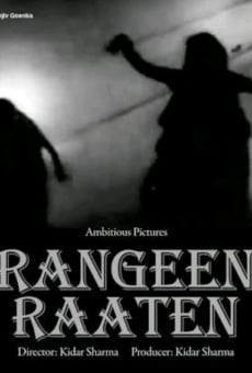Rangin Raaten on-line gratuito