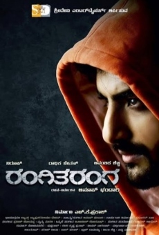 RangiTaranga on-line gratuito