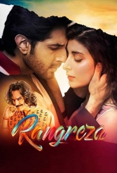 Película: Rangreza