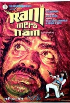 Ver película Rani Mera Naam