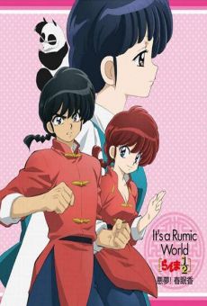 Ranma ½: Akumu! Shunmin Kou online kostenlos