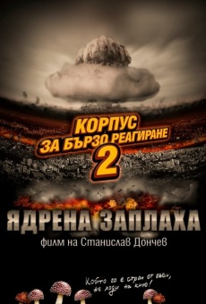 Rapid Response Corps 2: Nuclear Threat en ligne gratuit