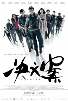 re: solve (2014)