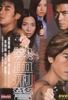 Re xue xing jing online streaming