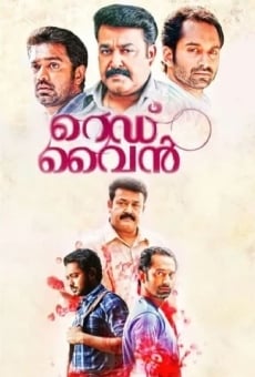 Red Wine online streaming