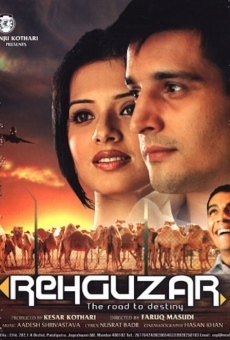 Rehguzar on-line gratuito