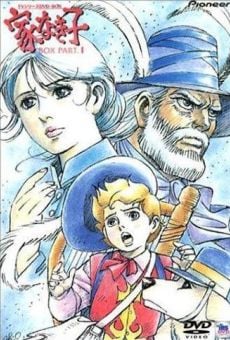 Rittai Anime Ie Naki Ko Remi online kostenlos
